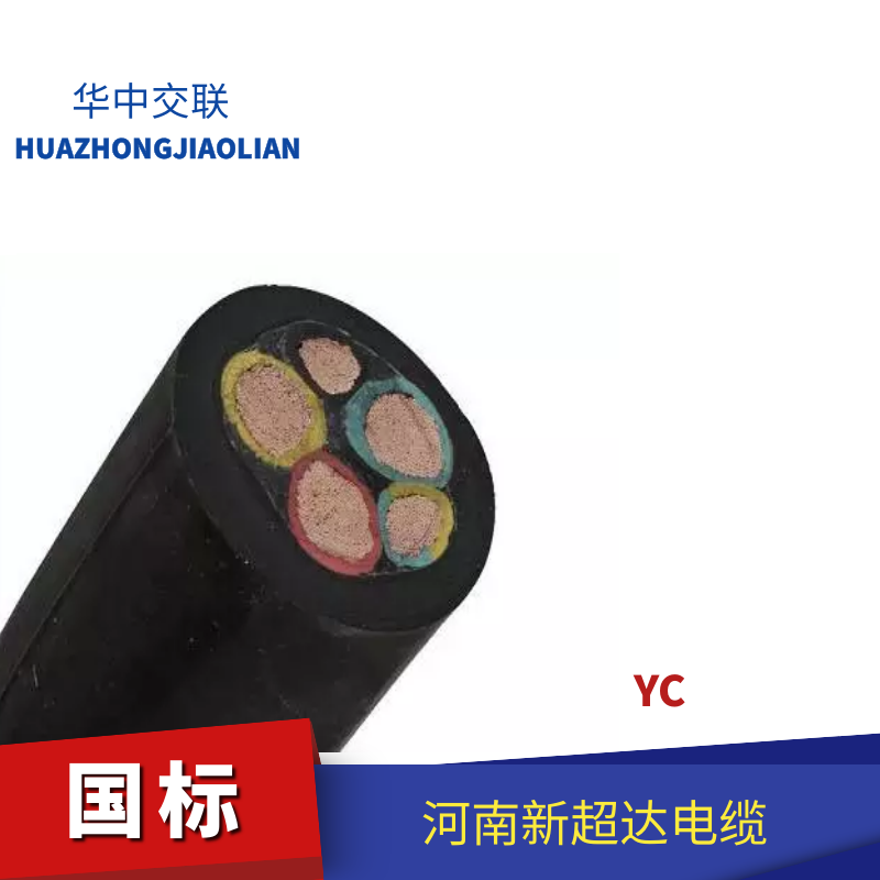 產(chǎn)品名稱(chēng)