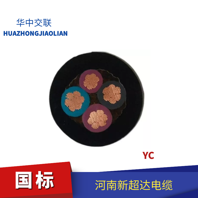 產(chǎn)品名稱(chēng)