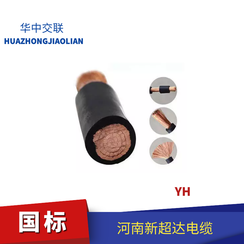 產(chǎn)品名稱(chēng)