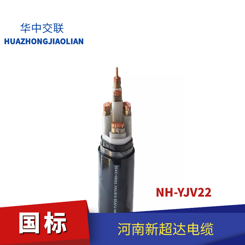 產(chǎn)品名稱(chēng)